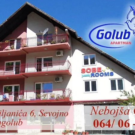 דירה Golub Sevojno