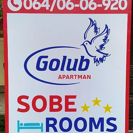 Golub Sevojno 아파트 *